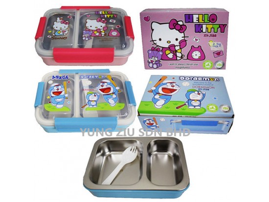 XJ-J138# LUNCH BOX